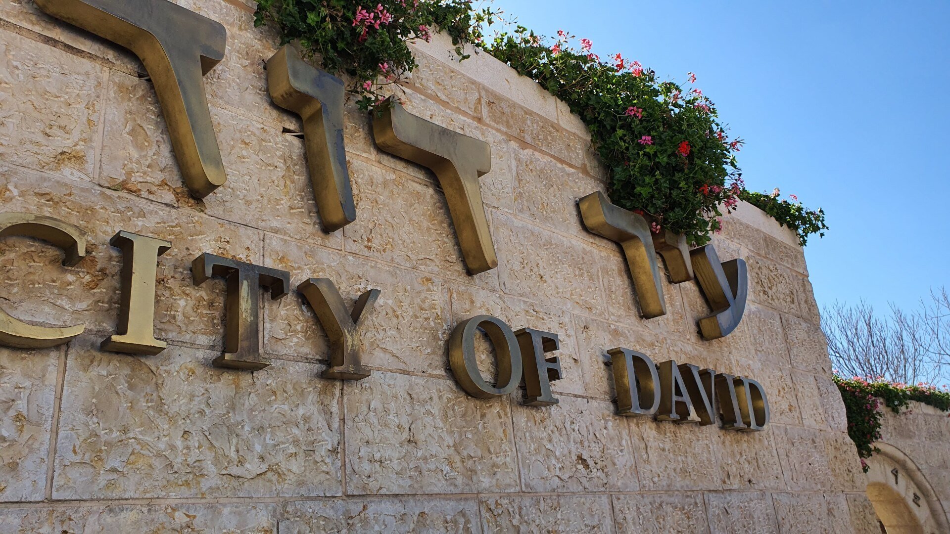 Ayo city visit photo